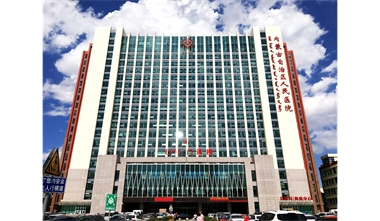 標(biāo)題：內(nèi)蒙古醫(yī)院新建門(mén)診醫(yī)技綜合樓-門(mén)診綜合樓
瀏覽次數(shù)：4119
發(fā)表時(shí)間：2020-12-15